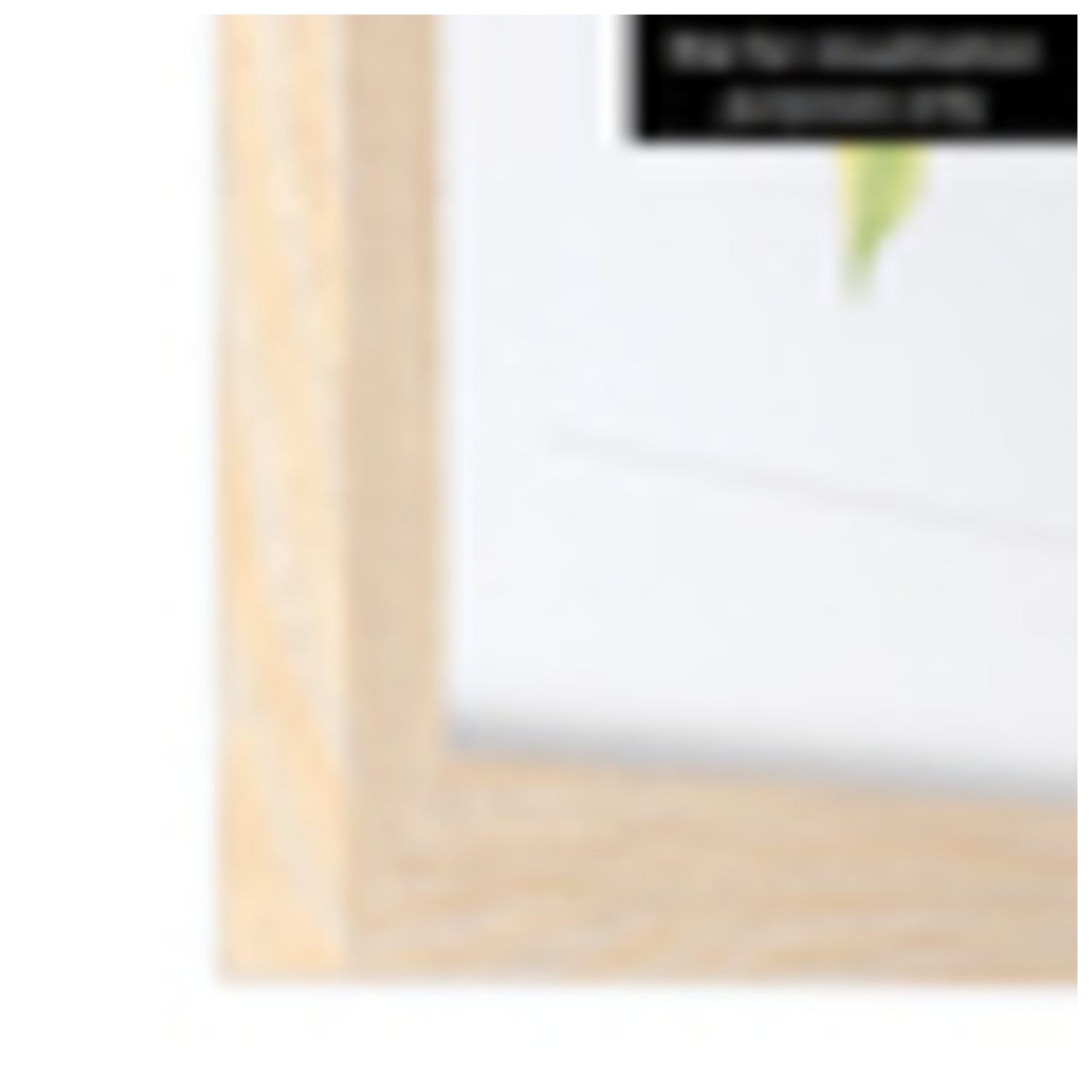 как выглядит ArtToFrames 21 x 26" Modern Custom Picture Poster Frame 1.25" Wide A46PO фото